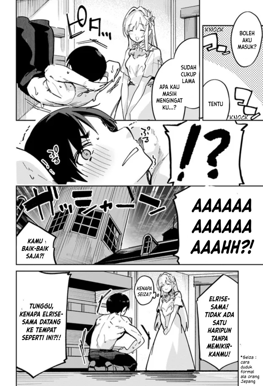 Nise Seijo Kuso of the Year: Risou no Seijo? Zannen, Nise Seijo deshita!