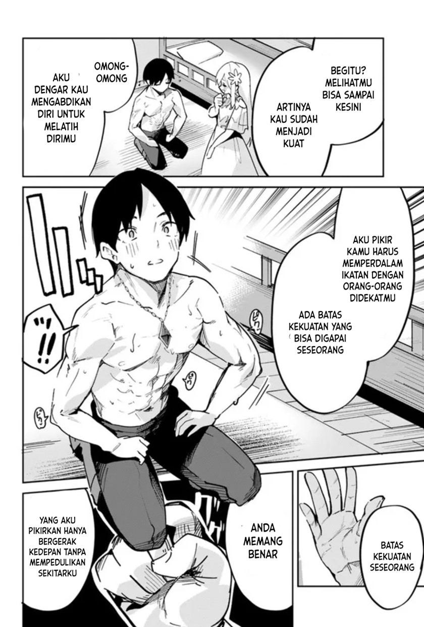 Nise Seijo Kuso of the Year: Risou no Seijo? Zannen, Nise Seijo deshita!