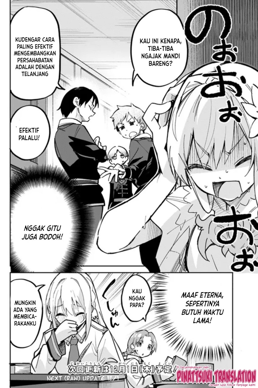 Nise Seijo Kuso of the Year: Risou no Seijo? Zannen, Nise Seijo deshita!