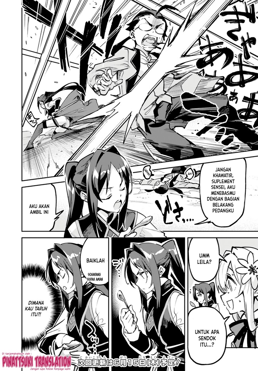 Nise Seijo Kuso of the Year: Risou no Seijo? Zannen, Nise Seijo deshita!