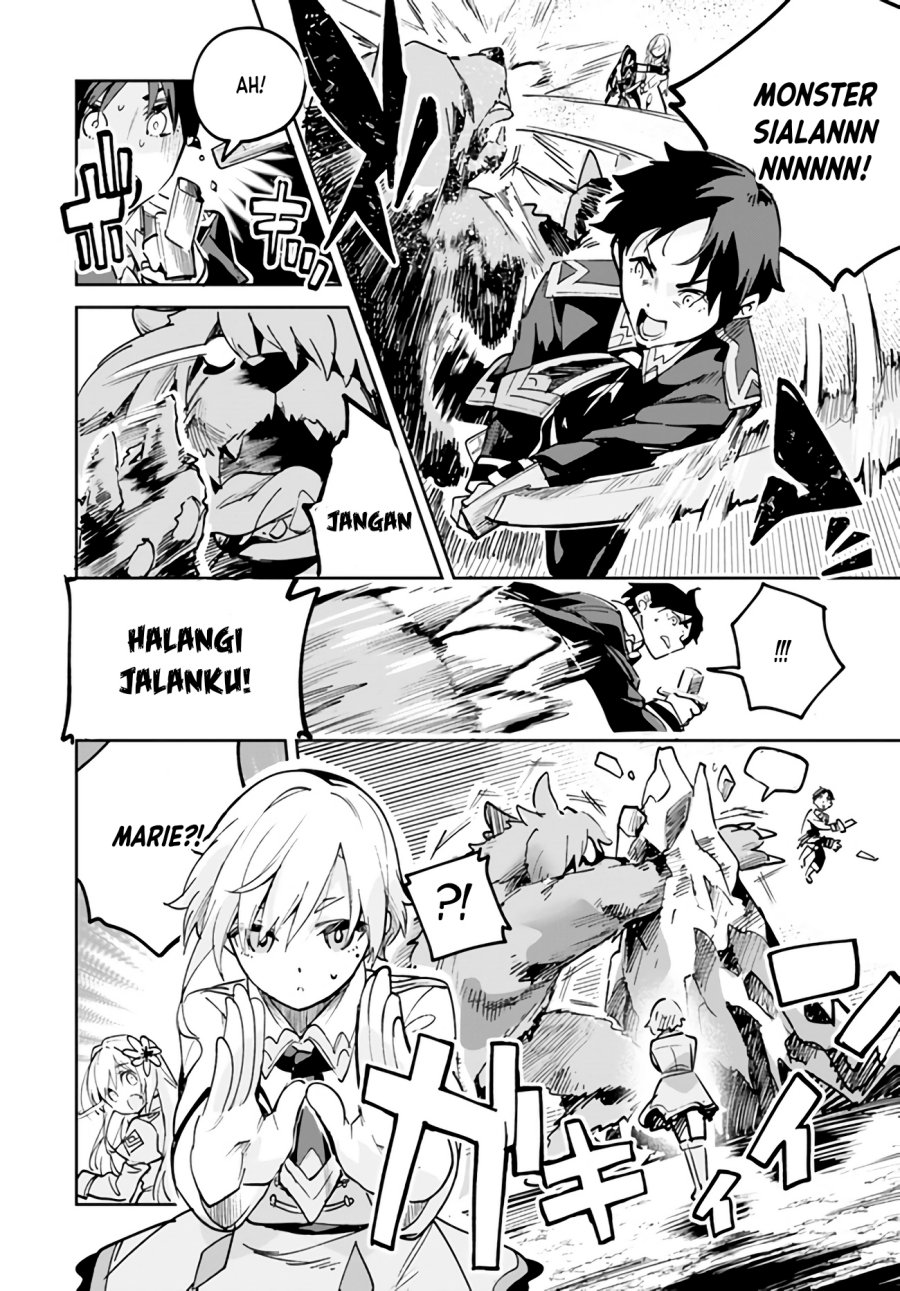 Nise Seijo Kuso of the Year: Risou no Seijo? Zannen, Nise Seijo deshita!