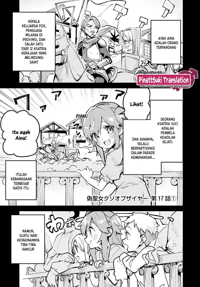 Nise Seijo Kuso of the Year: Risou no Seijo? Zannen, Nise Seijo deshita!