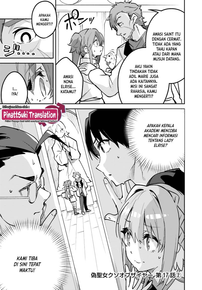 Nise Seijo Kuso of the Year: Risou no Seijo? Zannen, Nise Seijo deshita!