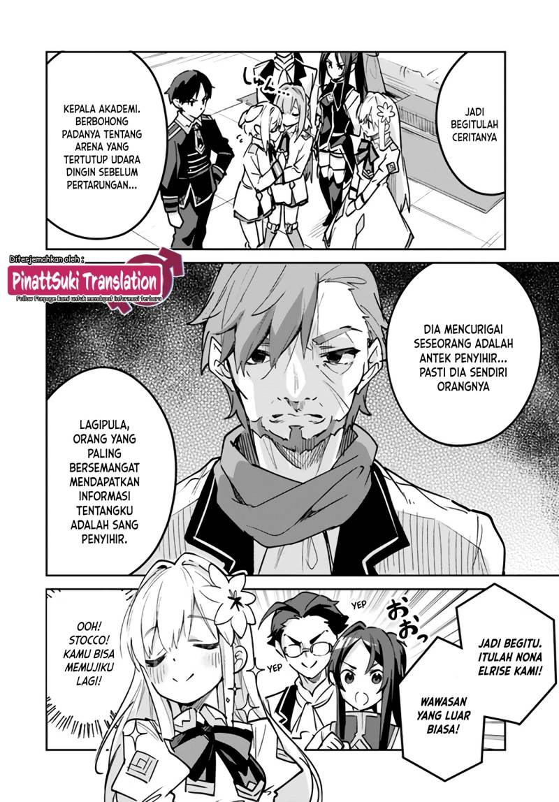 Nise Seijo Kuso of the Year: Risou no Seijo? Zannen, Nise Seijo deshita!