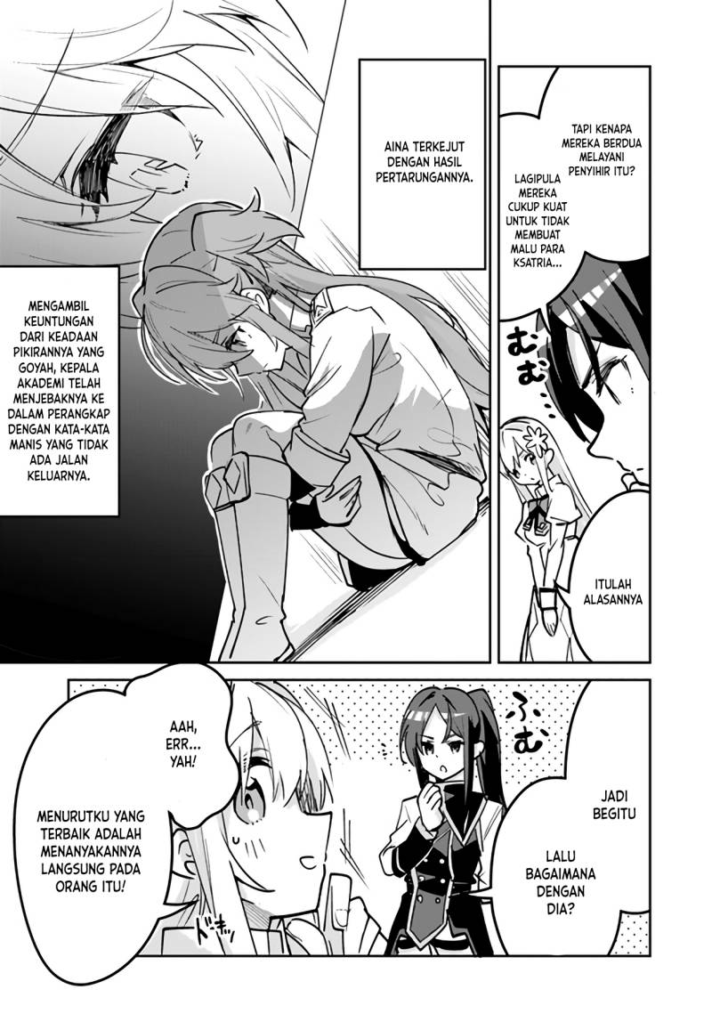 Nise Seijo Kuso of the Year: Risou no Seijo? Zannen, Nise Seijo deshita!
