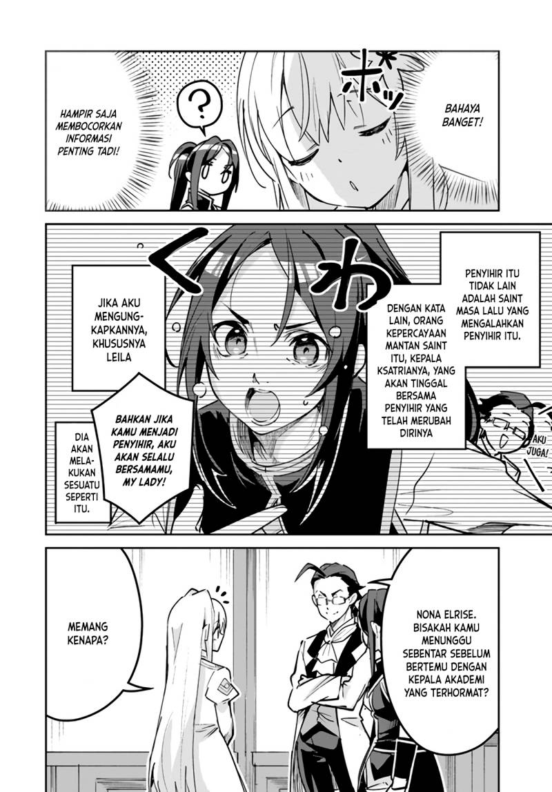 Nise Seijo Kuso of the Year: Risou no Seijo? Zannen, Nise Seijo deshita!