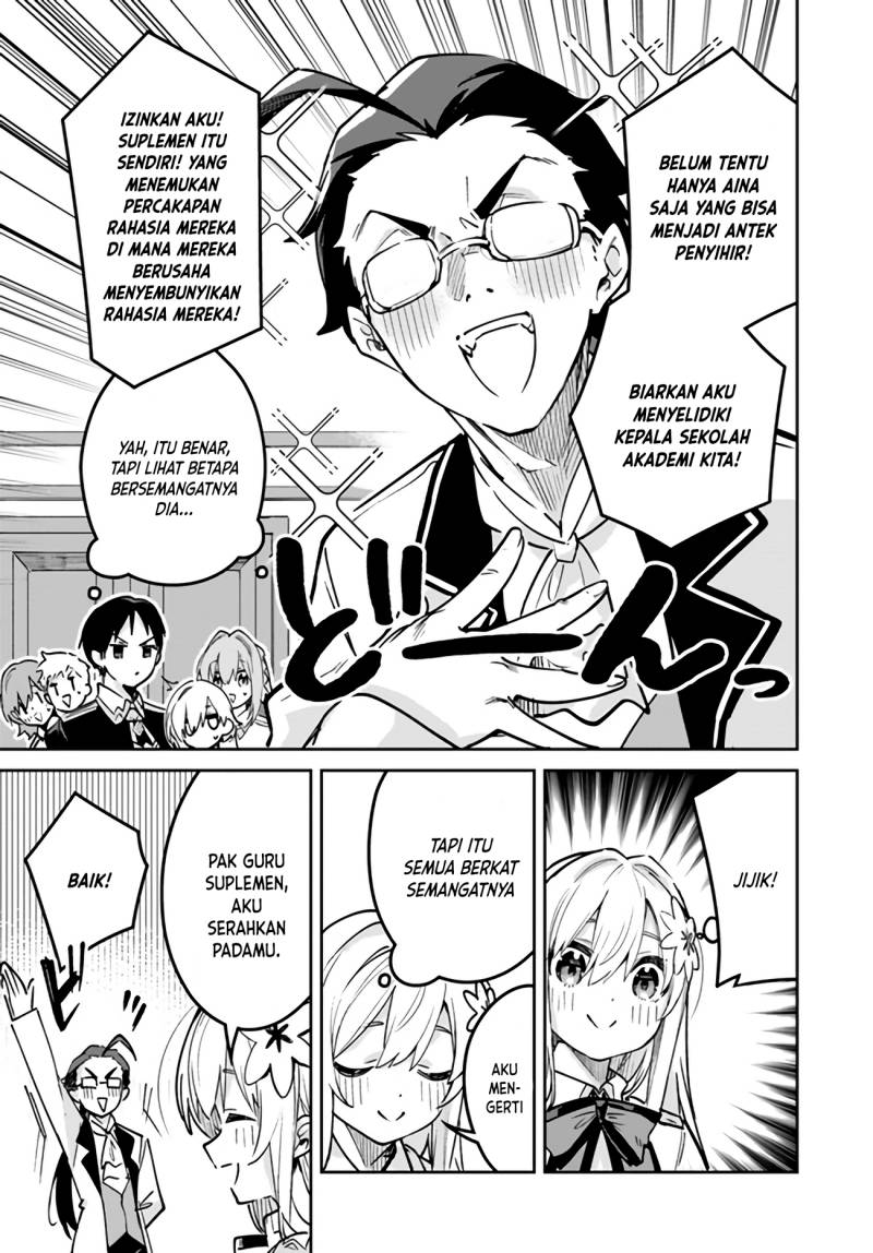 Nise Seijo Kuso of the Year: Risou no Seijo? Zannen, Nise Seijo deshita!