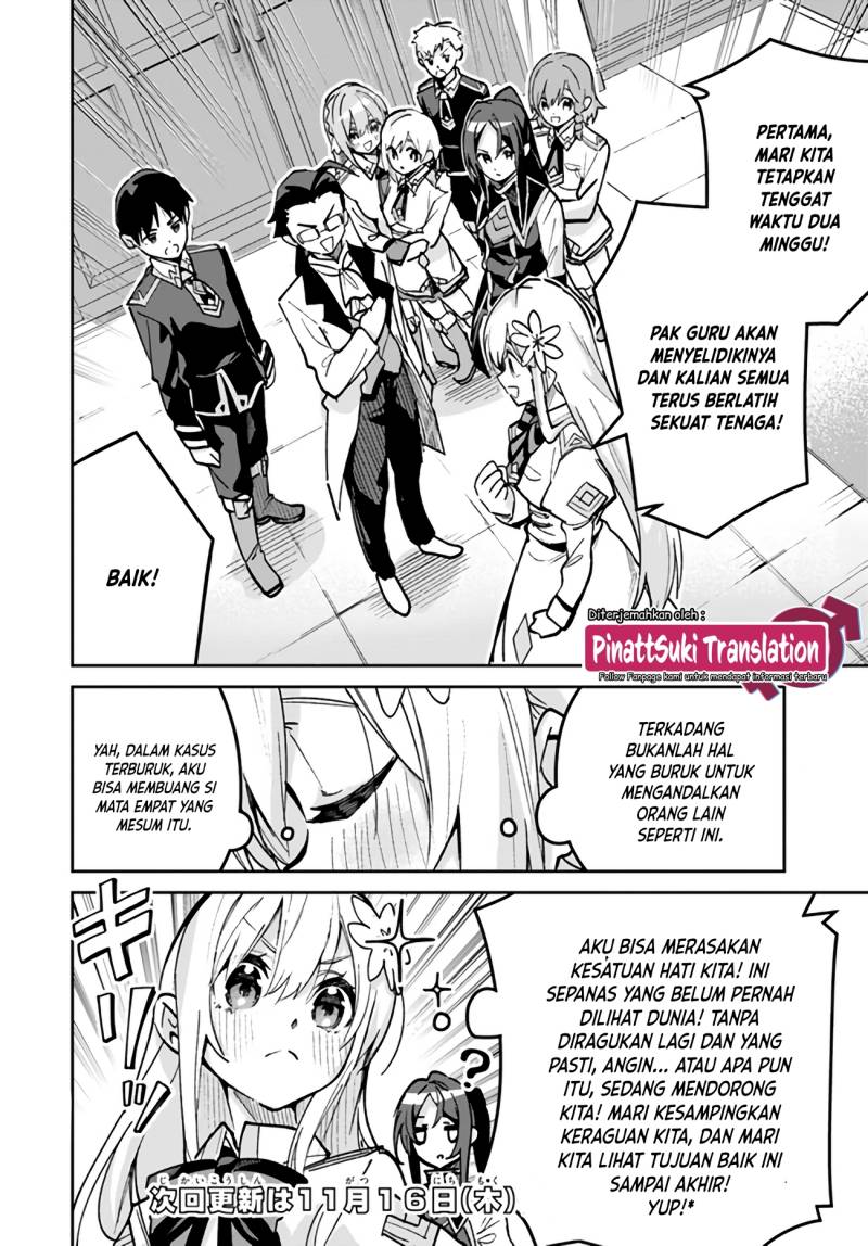 Nise Seijo Kuso of the Year: Risou no Seijo? Zannen, Nise Seijo deshita!