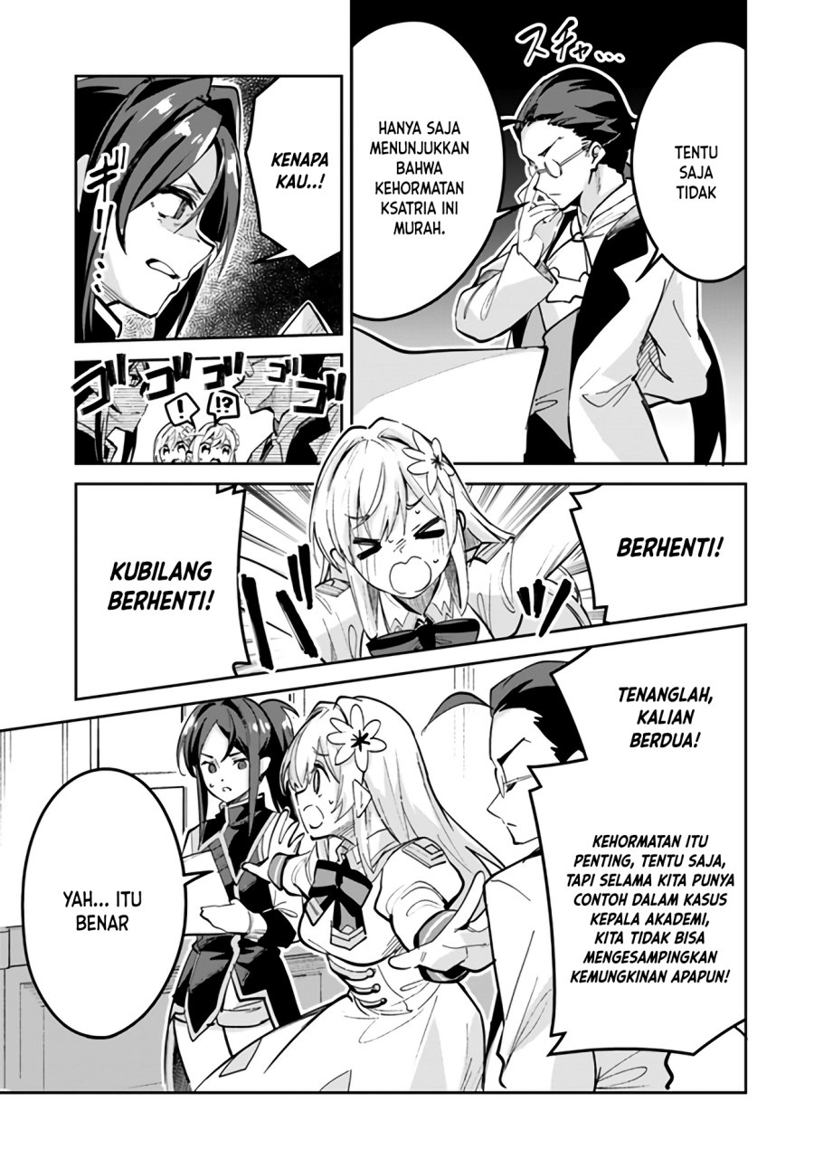 Nise Seijo Kuso of the Year: Risou no Seijo? Zannen, Nise Seijo deshita!