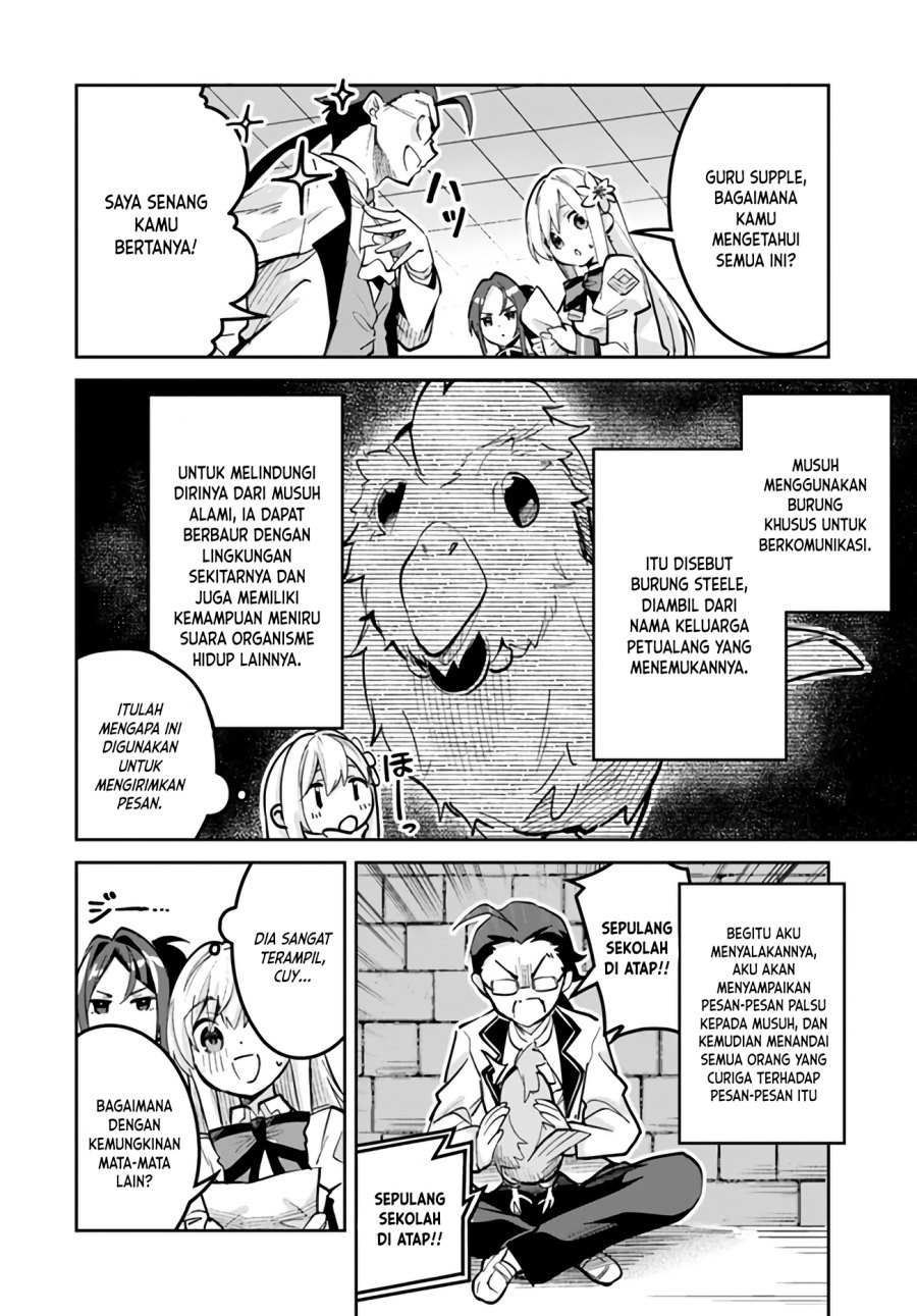 Nise Seijo Kuso of the Year: Risou no Seijo? Zannen, Nise Seijo deshita!
