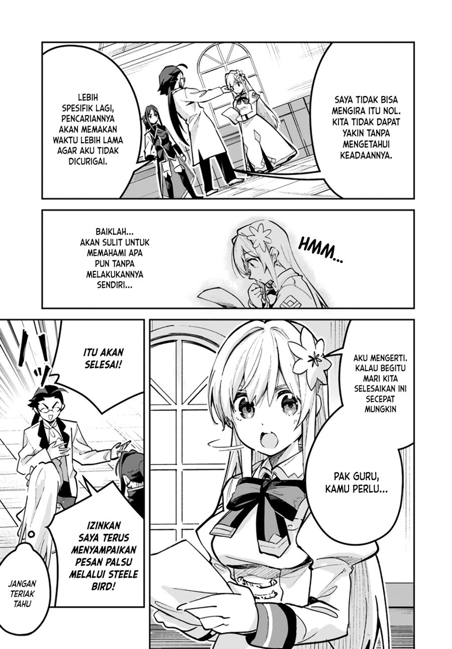 Nise Seijo Kuso of the Year: Risou no Seijo? Zannen, Nise Seijo deshita!