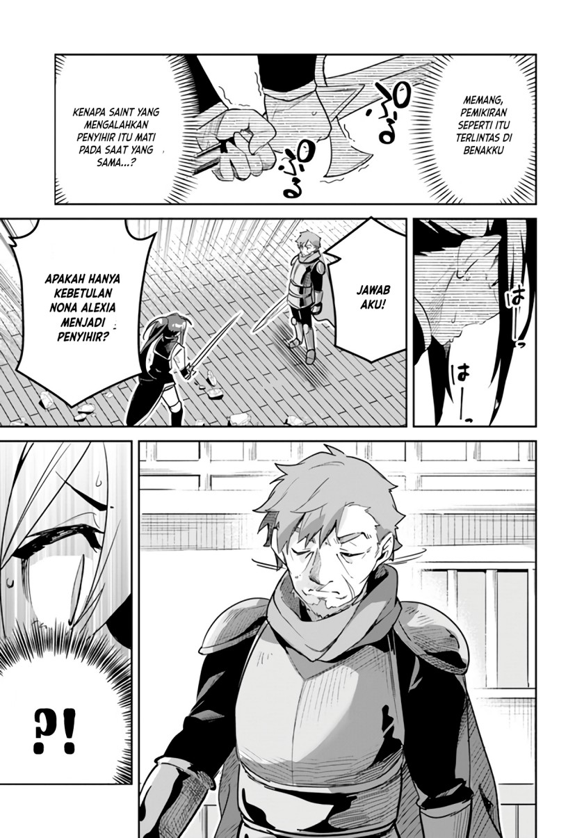 Nise Seijo Kuso of the Year: Risou no Seijo? Zannen, Nise Seijo deshita!