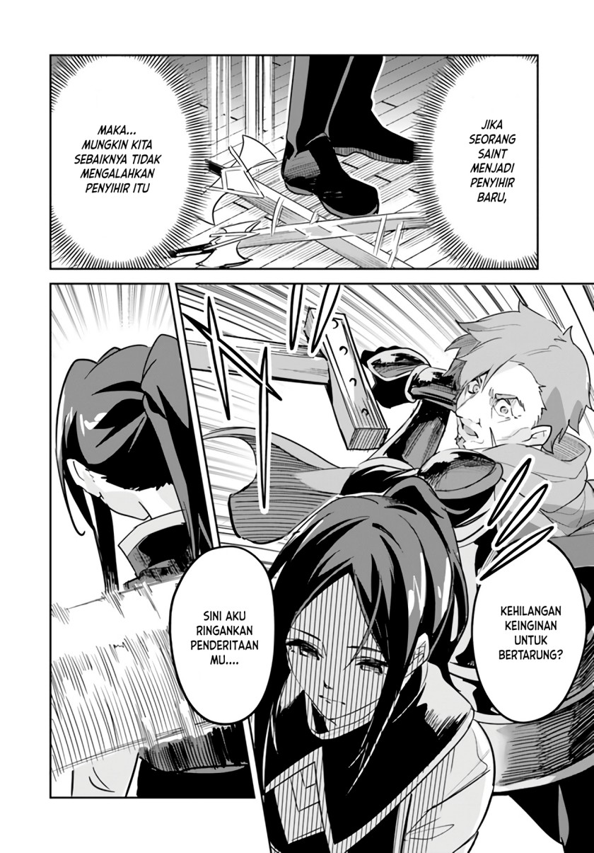 Nise Seijo Kuso of the Year: Risou no Seijo? Zannen, Nise Seijo deshita!