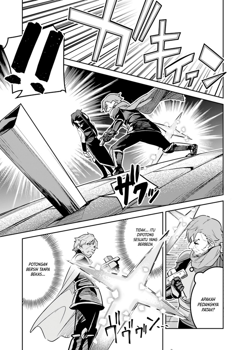 Nise Seijo Kuso of the Year: Risou no Seijo? Zannen, Nise Seijo deshita!