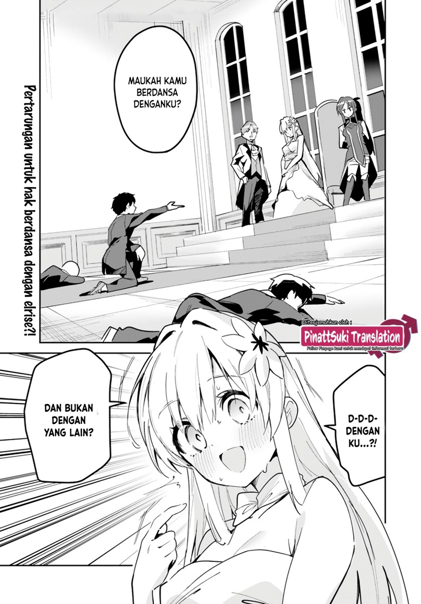 Nise Seijo Kuso of the Year: Risou no Seijo? Zannen, Nise Seijo deshita!
