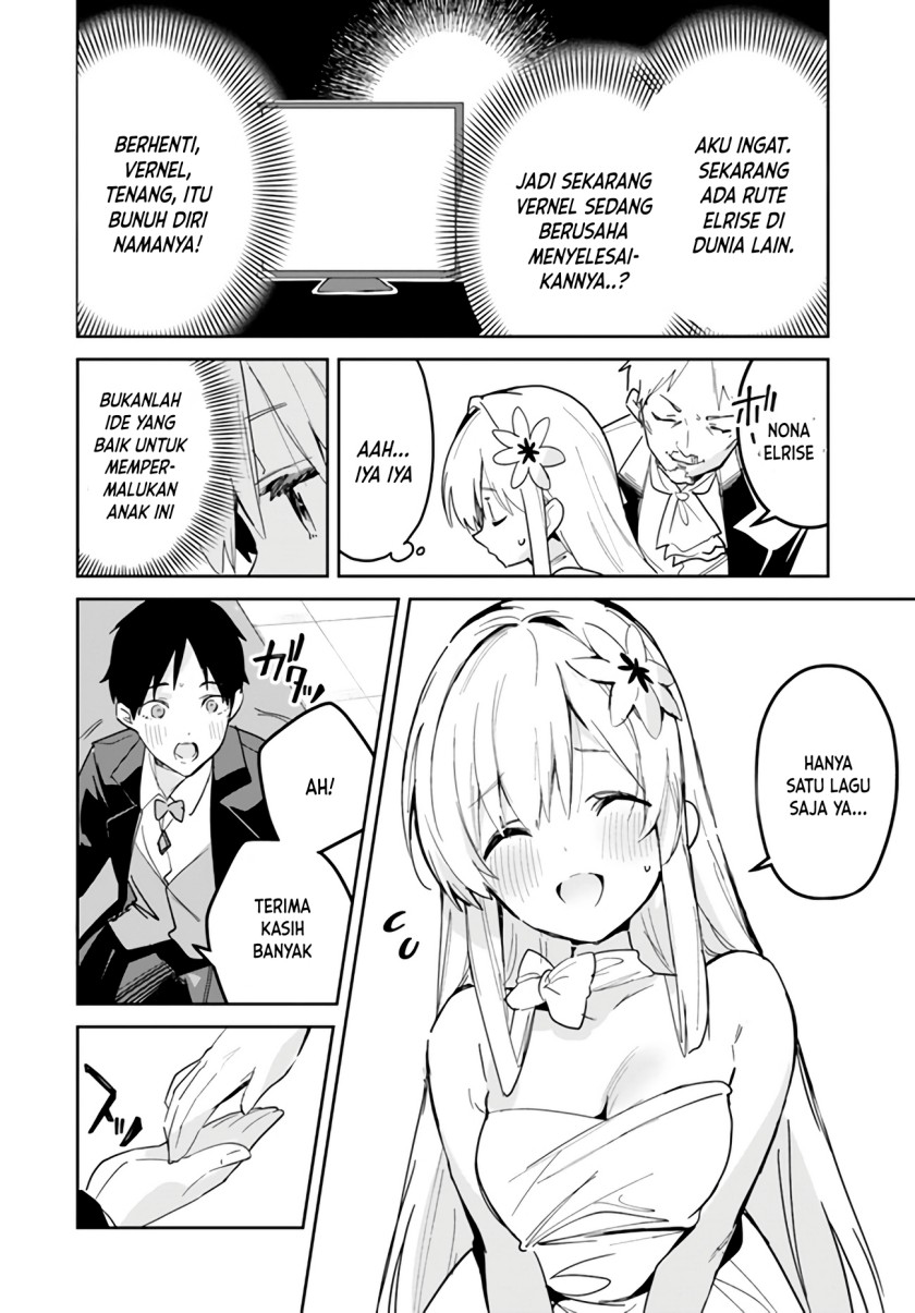 Nise Seijo Kuso of the Year: Risou no Seijo? Zannen, Nise Seijo deshita!