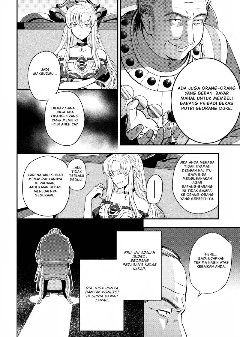 Nokori Ichinichi de Hametsu Flag Zenbu Heshiorimasu: Zamaa RTA Kiroku 24Hr