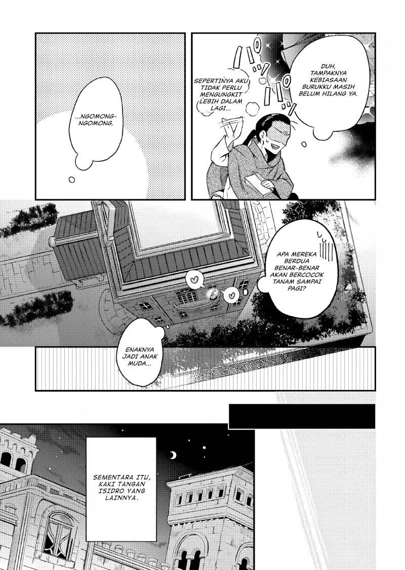 Nokori Ichinichi de Hametsu Flag Zenbu Heshiorimasu: Zamaa RTA Kiroku 24Hr