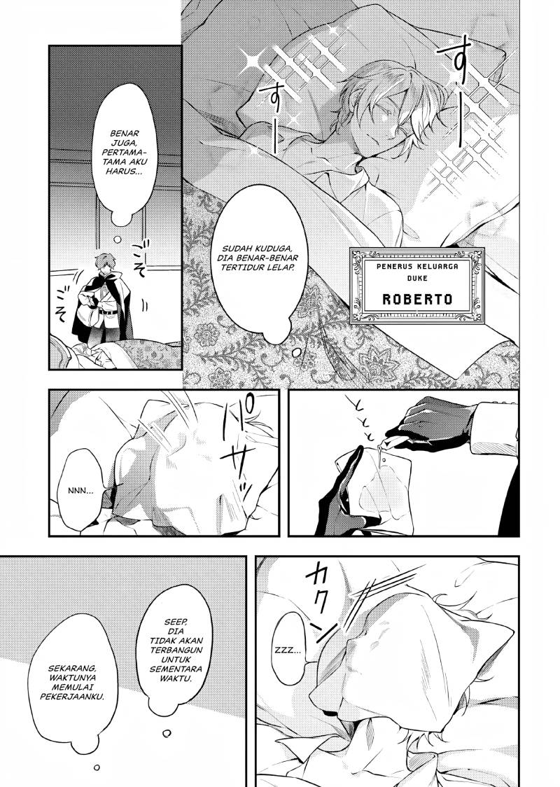 Nokori Ichinichi de Hametsu Flag Zenbu Heshiorimasu: Zamaa RTA Kiroku 24Hr