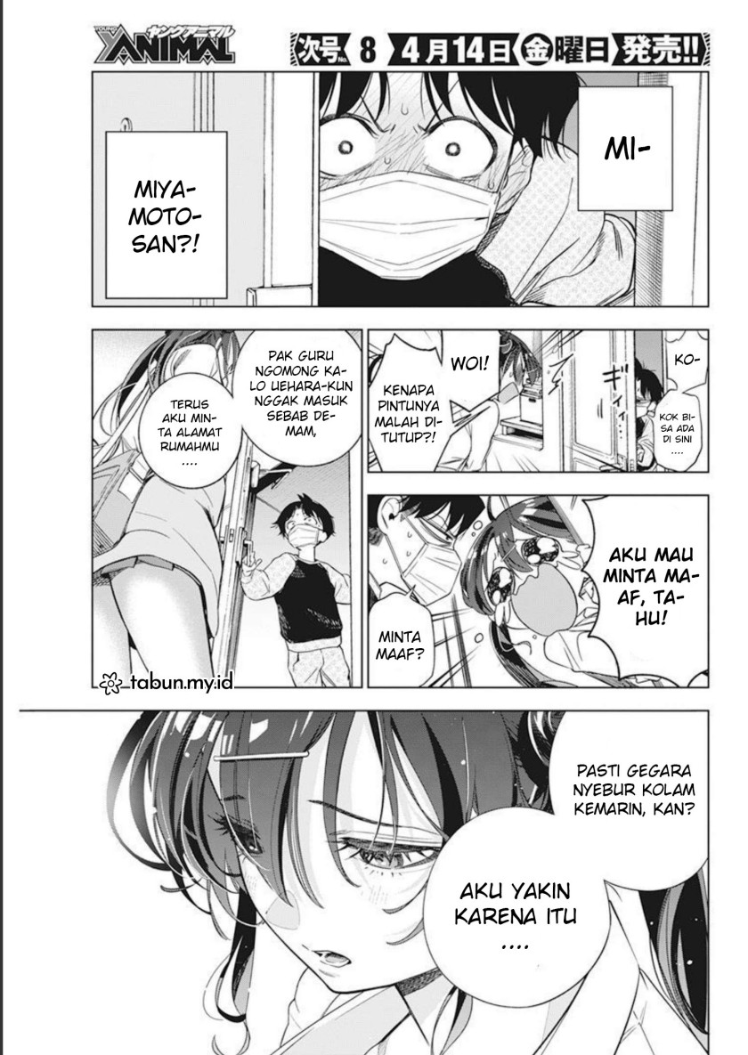 Now That We Draw (Kakunaru Ue wa)