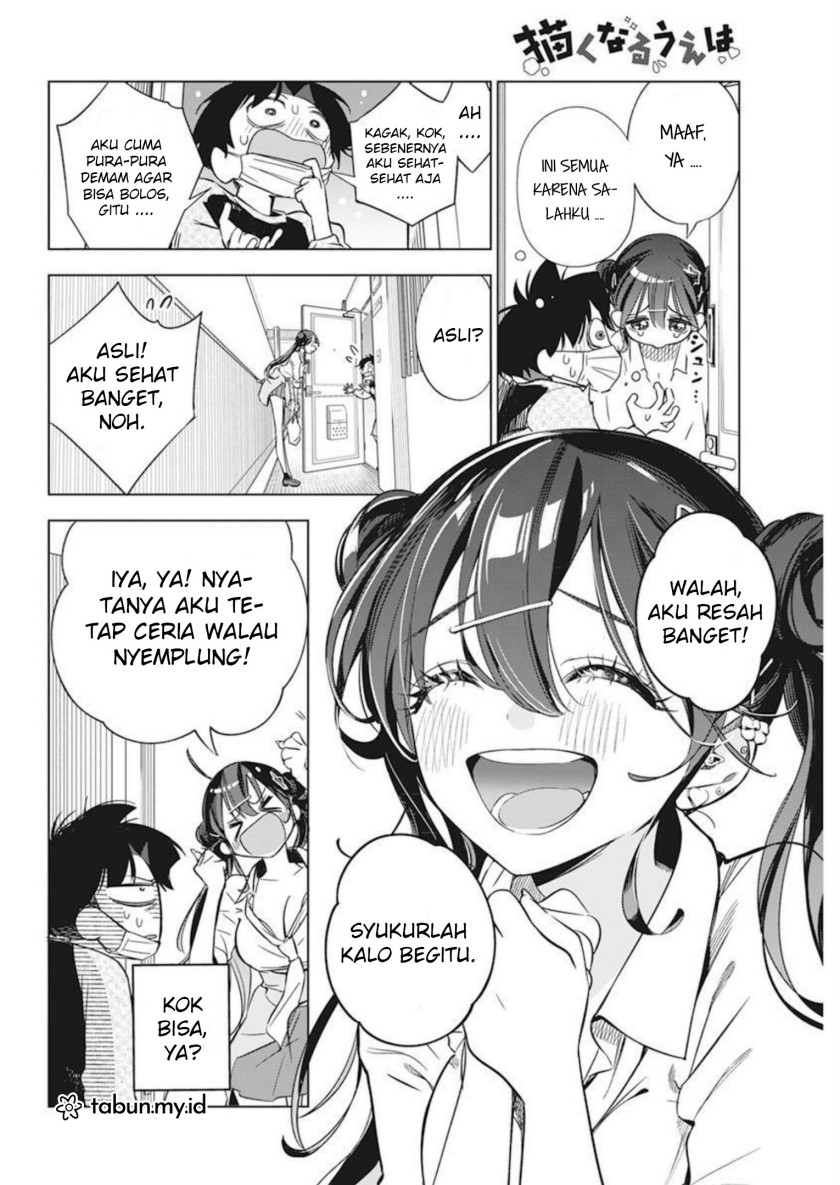 Now That We Draw (Kakunaru Ue wa)