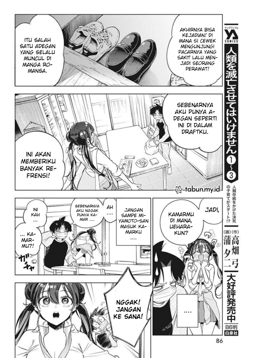 Now That We Draw (Kakunaru Ue wa)