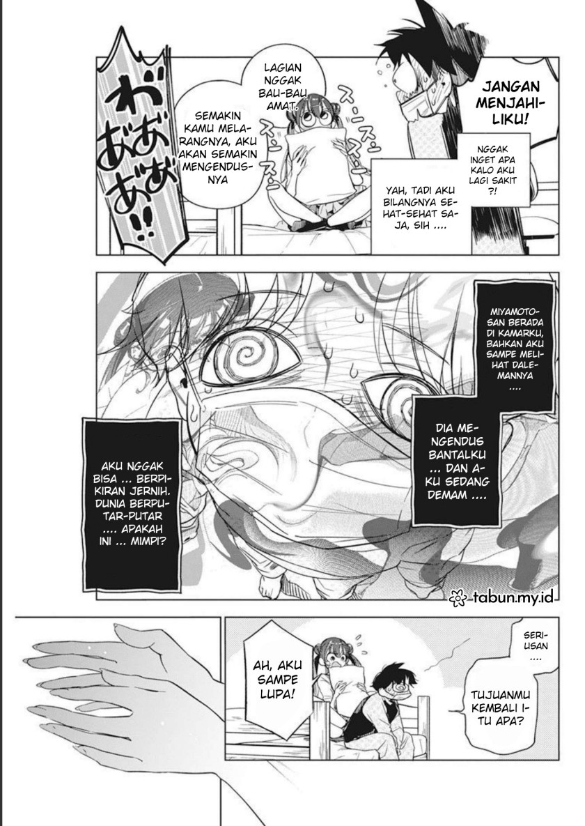 Now That We Draw (Kakunaru Ue wa)