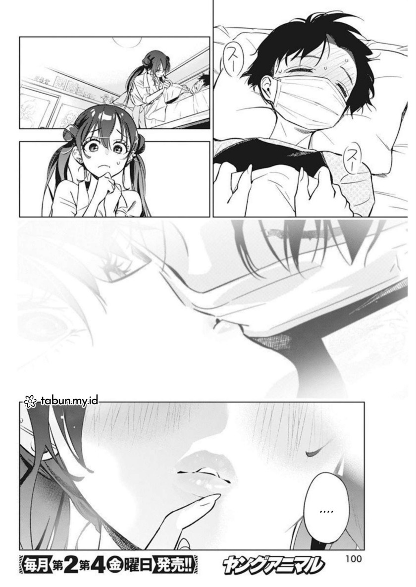 Now That We Draw (Kakunaru Ue wa)