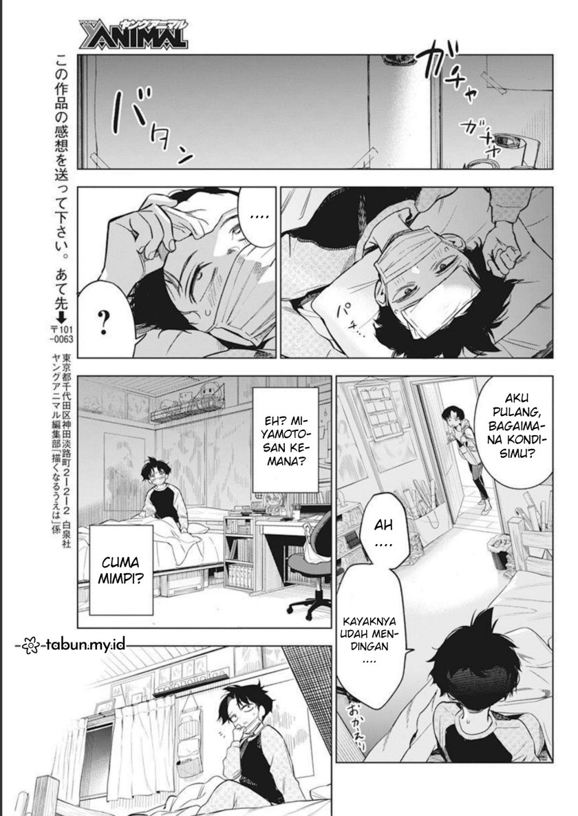 Now That We Draw (Kakunaru Ue wa)