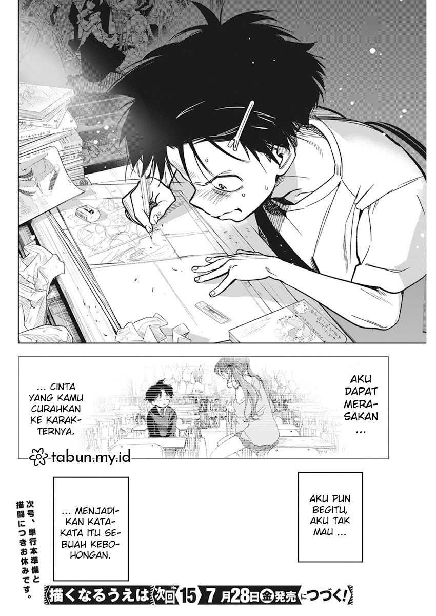 Now That We Draw (Kakunaru Ue wa) Chapter 9