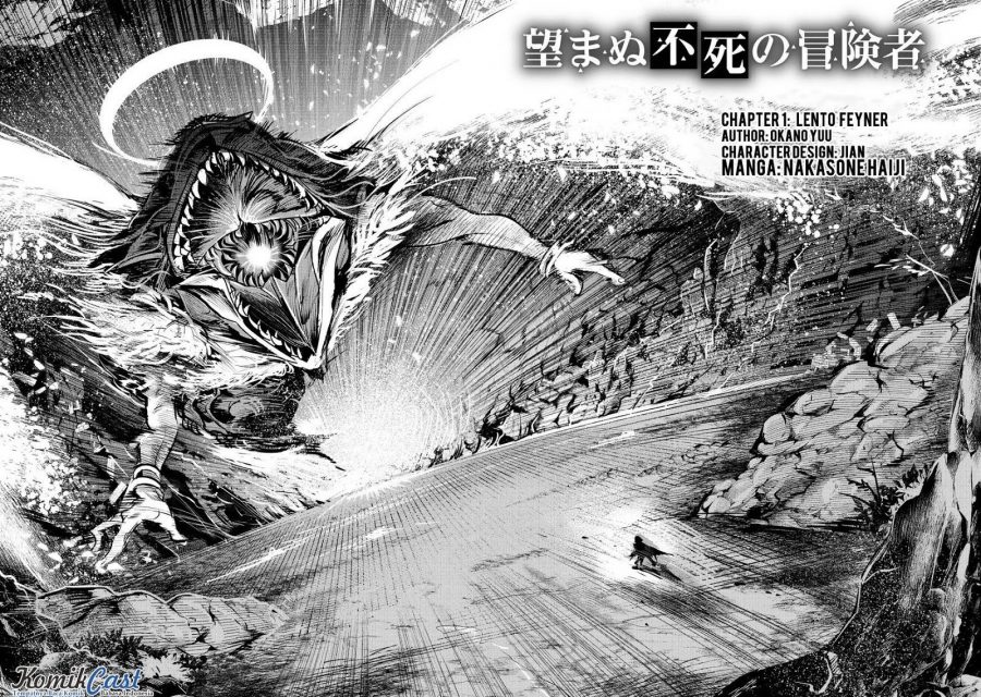 Nozomanu Fushi no Boukensha