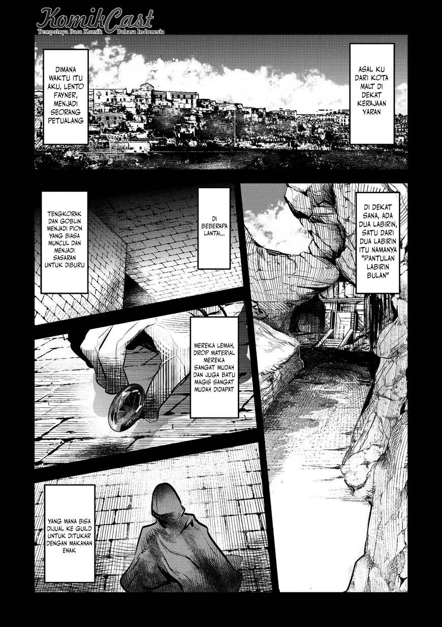 Nozomanu Fushi no Boukensha