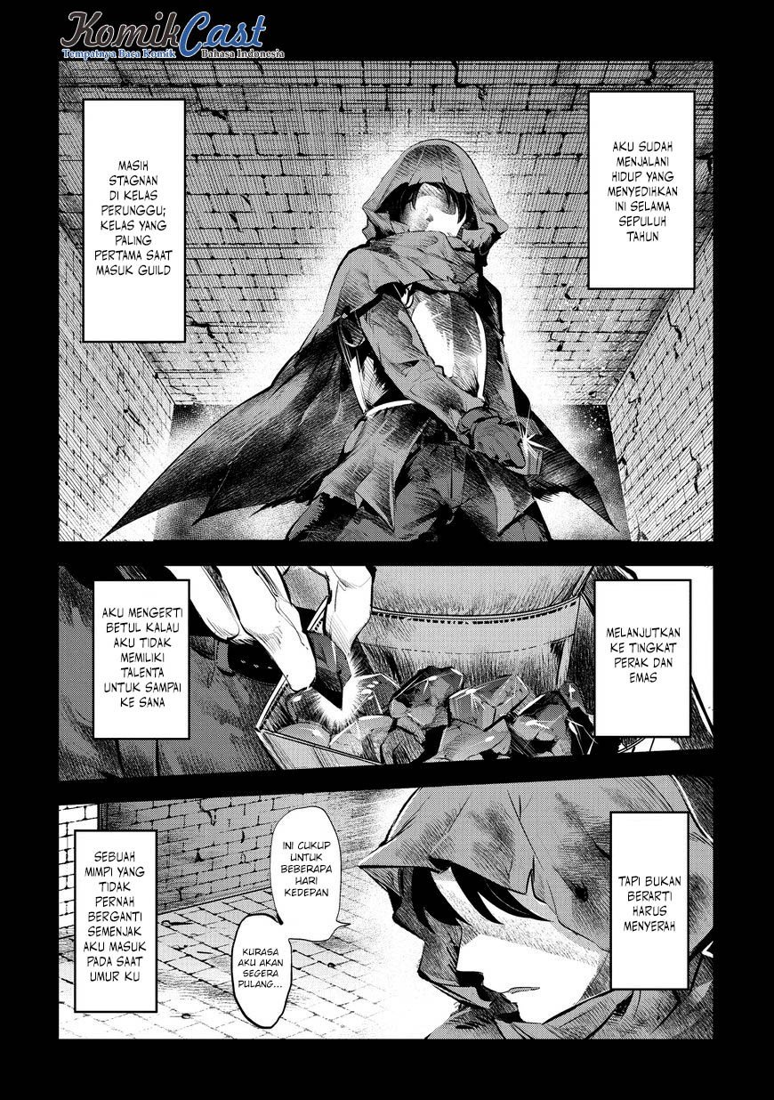 Nozomanu Fushi no Boukensha