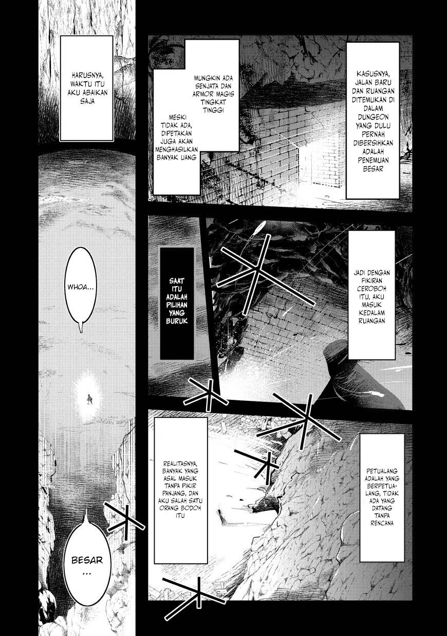 Nozomanu Fushi no Boukensha
