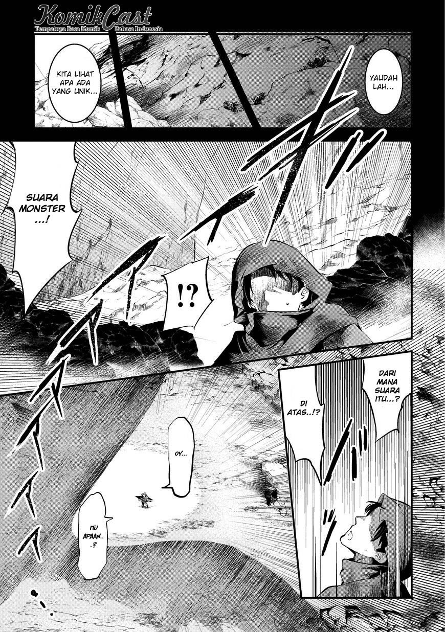 Nozomanu Fushi no Boukensha