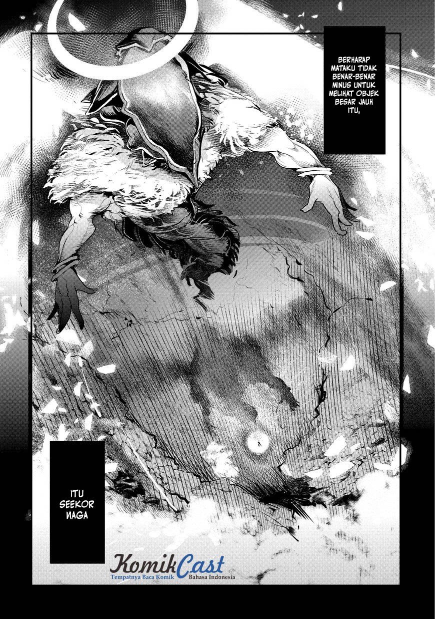 Nozomanu Fushi no Boukensha