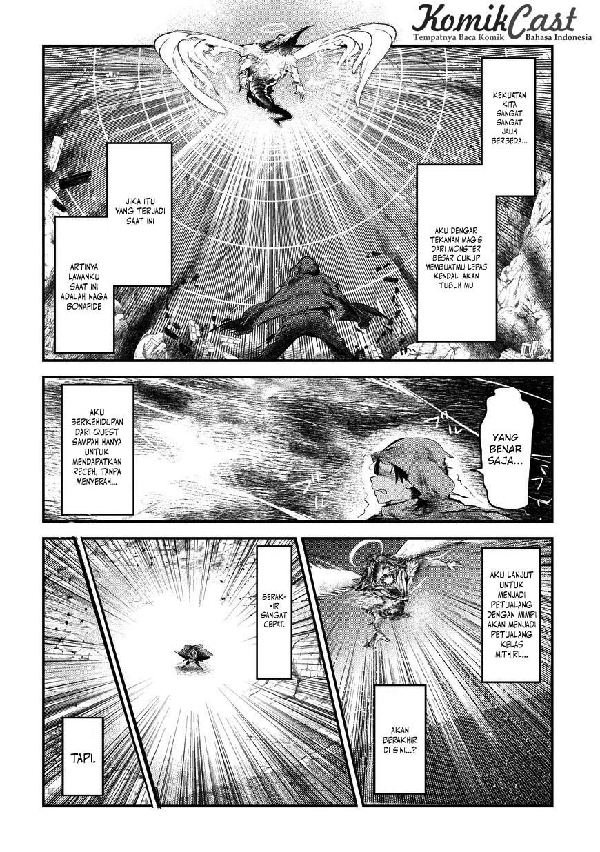 Nozomanu Fushi no Boukensha