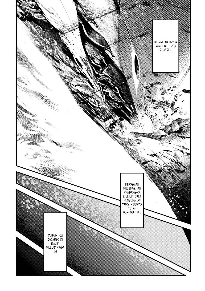 Nozomanu Fushi no Boukensha