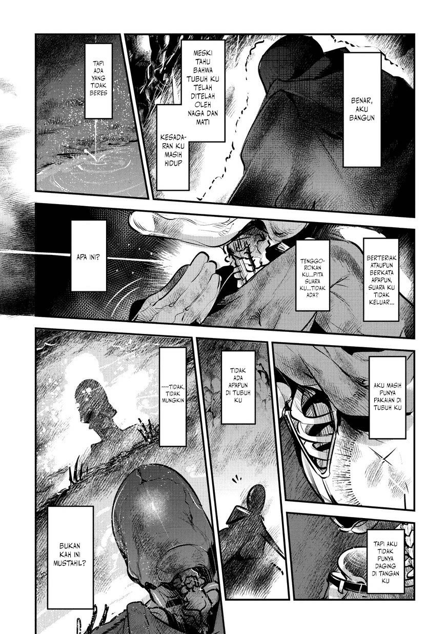 Nozomanu Fushi no Boukensha