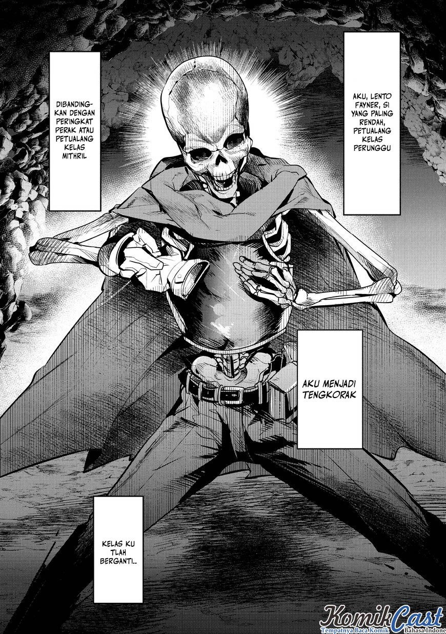 Nozomanu Fushi no Boukensha