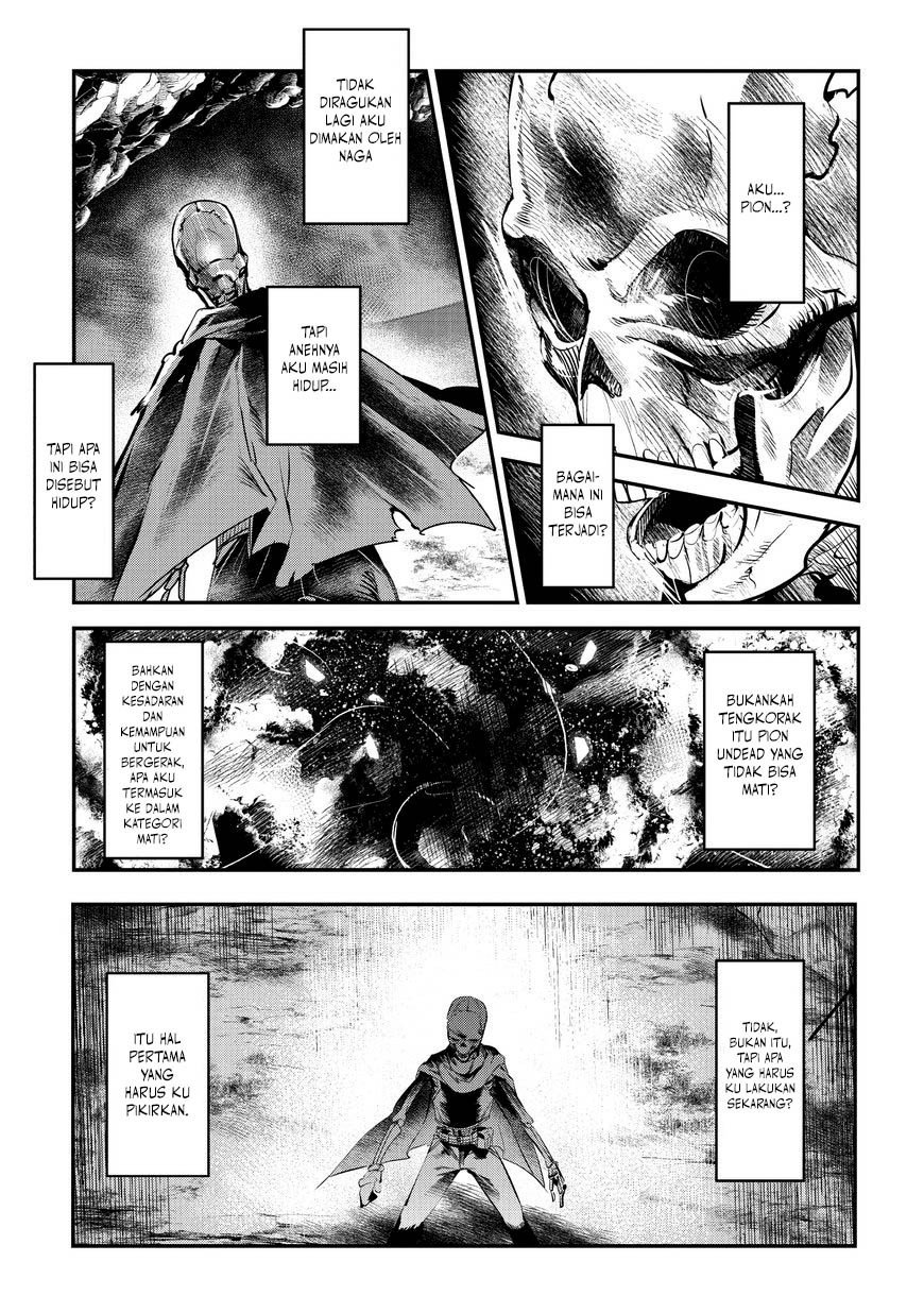 Nozomanu Fushi no Boukensha