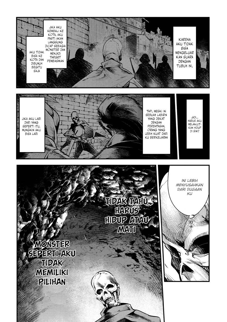 Nozomanu Fushi no Boukensha