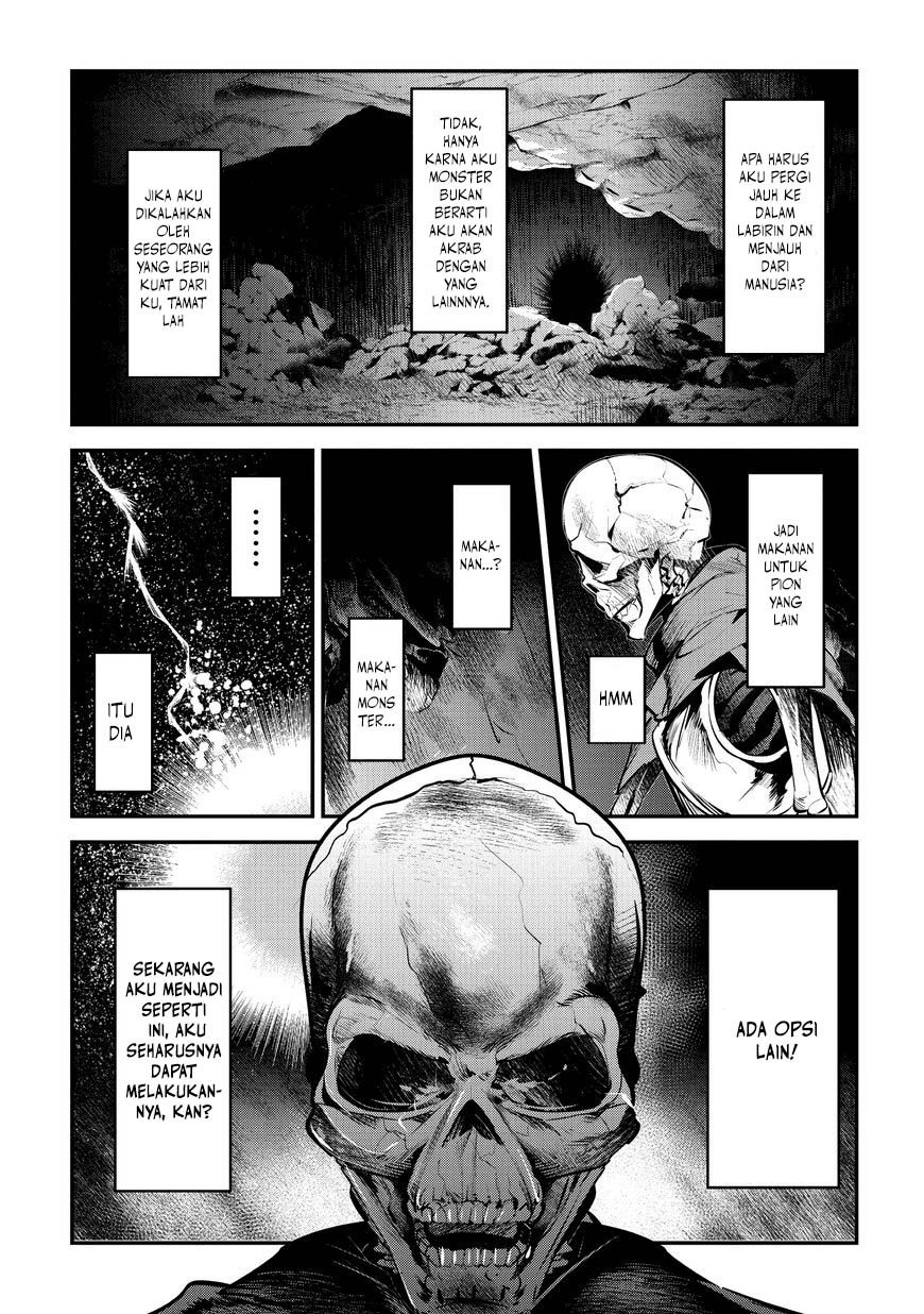 Nozomanu Fushi no Boukensha