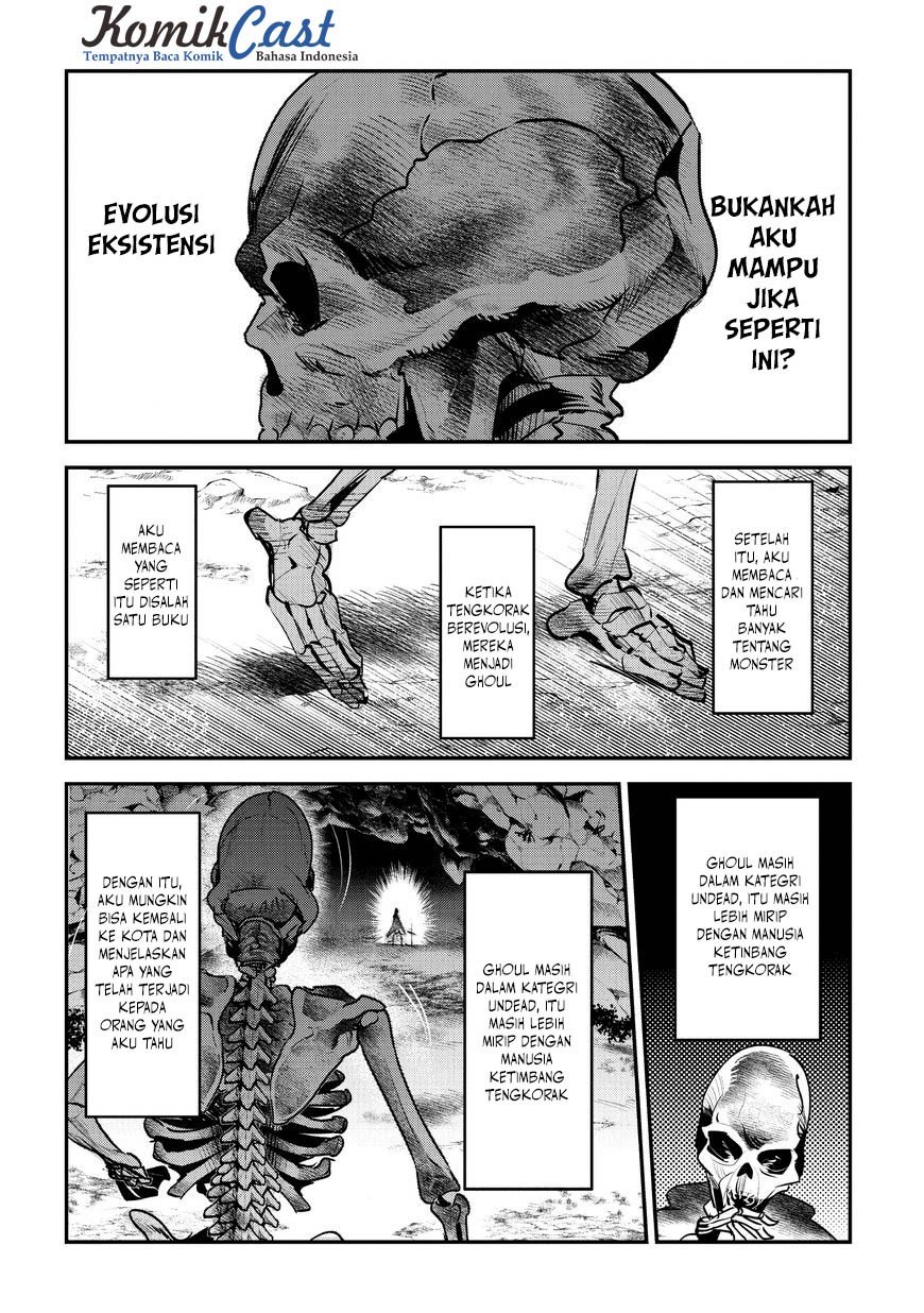 Nozomanu Fushi no Boukensha
