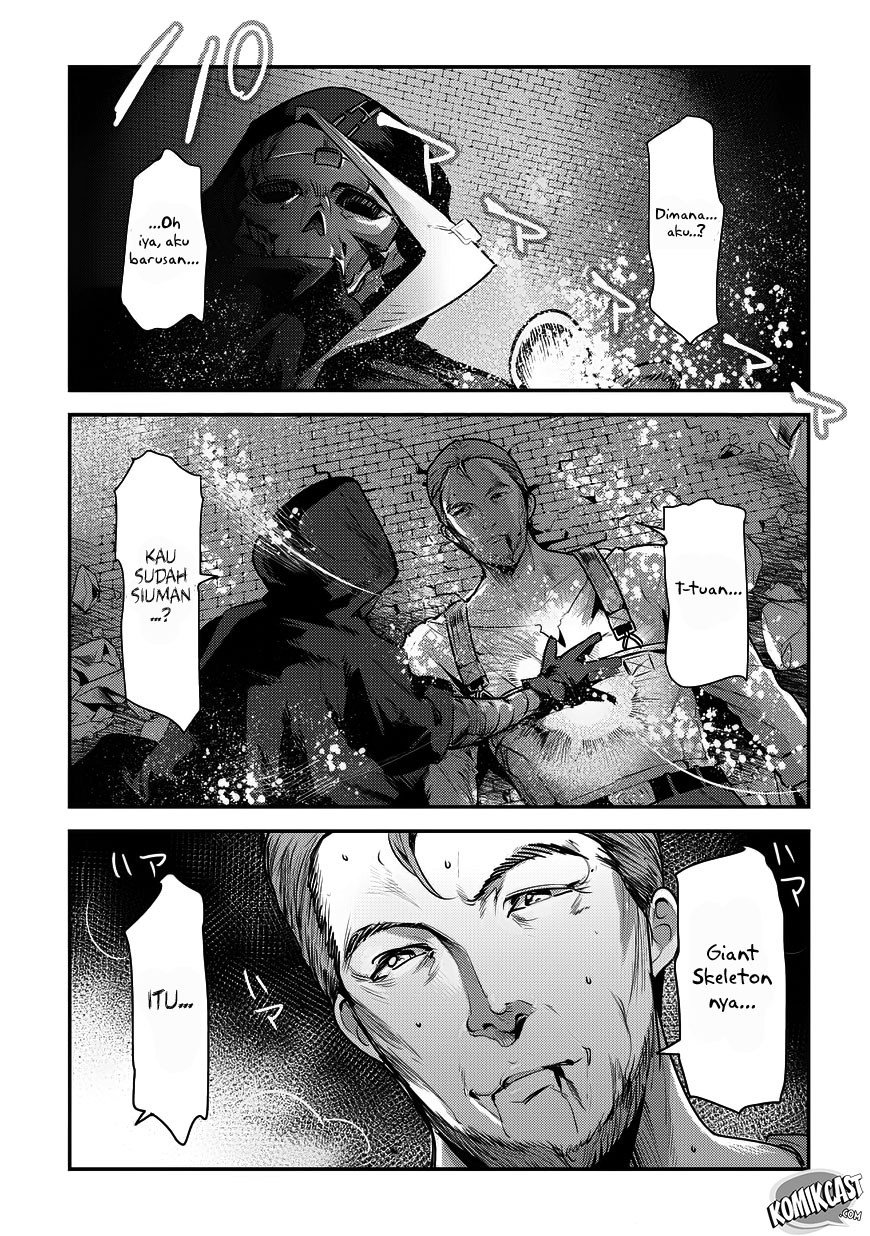 Nozomanu Fushi no Boukensha