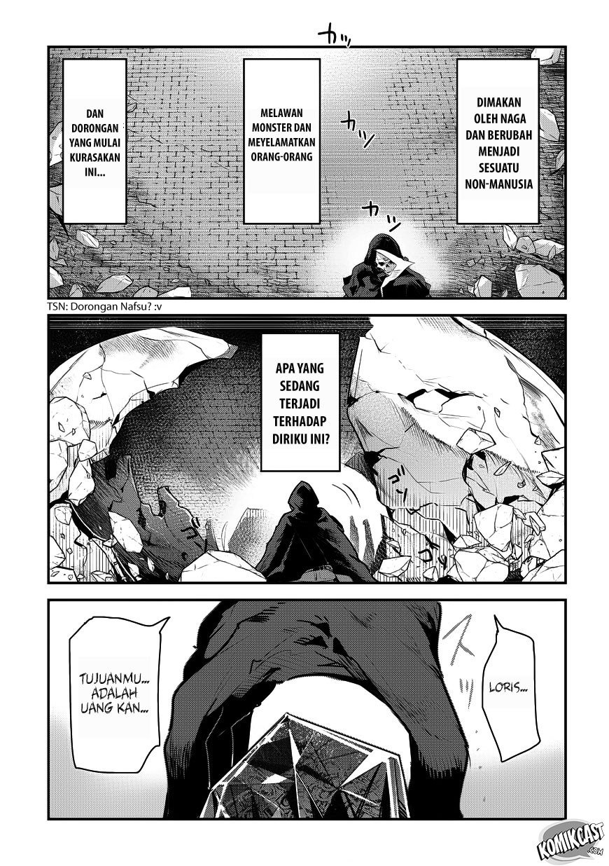 Nozomanu Fushi no Boukensha