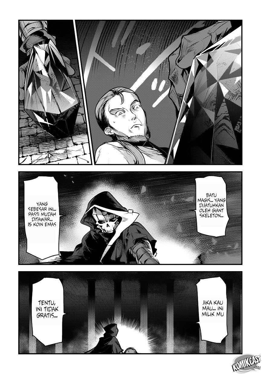 Nozomanu Fushi no Boukensha