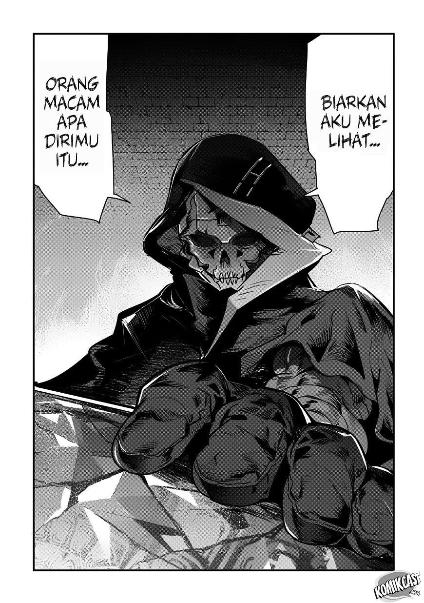 Nozomanu Fushi no Boukensha