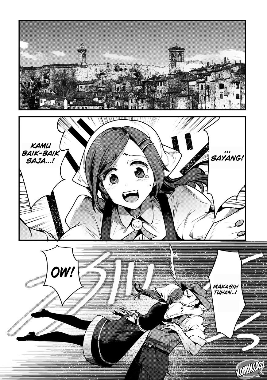 Nozomanu Fushi no Boukensha