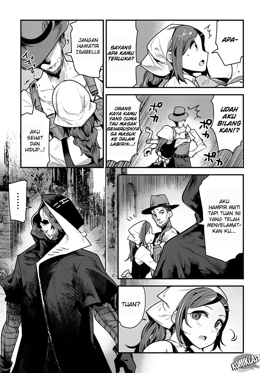 Nozomanu Fushi no Boukensha